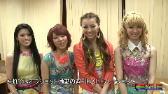 Dream(日本),E-Girls - Only You 密着