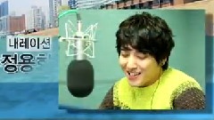 CNBLUE - 郑容和介绍釜山Cut