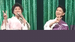 川中美幸,水前寺清子 - 名曲连唱