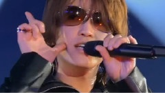 KAT-TUN - COSMIC CHILD