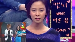 金希澈(Super Junior) - 强心脏 宋智孝提希澈cut 中文字幕 12/11/27