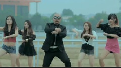 模仿翻唱 - 江南Style