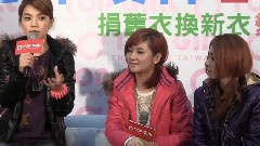 S.H.E - 心还是热的