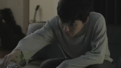 星野源 - 知らない