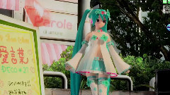 初音未来,VOCALOID家族 - 愛言葉 街机版