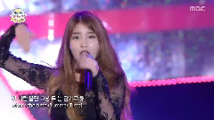 IU - 粉红色高跟鞋