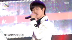BTOB - Thriller