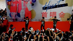 TFBOYS - 爱出发