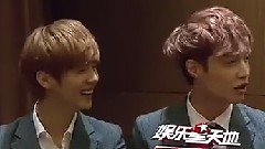 EXO-M - EXO-M爆料啦!