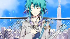 gumi,VOCALOID家族 - 君と僕とその空白と