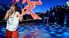中山美穗 - JINGI・愛してもらいます