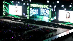 f(x),宋茜 - Electric Shock