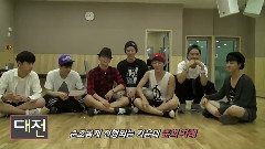 YG Family - Consonant Quiz 小笨蛋大联盟,BI来闹场