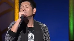 华语群星 - 坚持