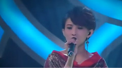 戴佩妮 - 你怎么可以安心的睡着