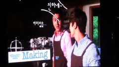 Super Junior - SUJU VCR