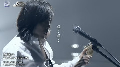 あなたへ
