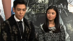 BigBang,T.O.P(Bigbang) - MBC Section TV演艺通信