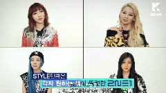 2NE1 - Come Back Home & Gotta Be You