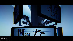 IA,VOCALOID家族 - 横浜バトルライン