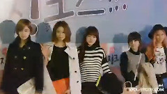 T-ara - <恋爱Jinx!!!> VIP试映会