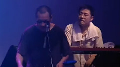 崔健 - 从头再来