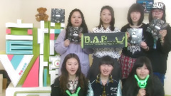 第二届音悦V榜年度盛典 - BAP 粉丝拉票视频