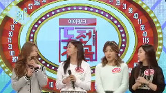 Apink - SBS挑战千曲