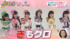 北川景子 - 北川景子 加入ももいろクローバーZ