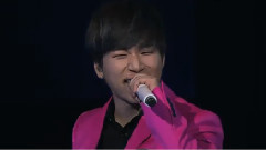 大声(BigBang) - 翅膀