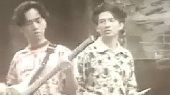 Beyond - 灰色轨迹