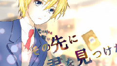 镜音双子,VOCALOID家族 - 図書室のアリエッタ