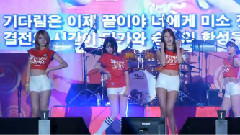 AOA - 展开你的胜利之翼