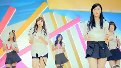 She'z - UU