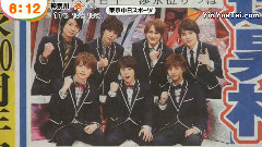 Kis-My-Ft2 - キスマイBUSAIKU!? 全国放送决定