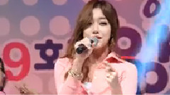 Nine Muses - GUN