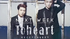 南优贤(Infinite),Key(SHINee) - Toheart M!CountDown回归预告 14/03/06