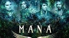 Maná - Hundido En Un Rincón 官方版