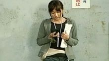 GReeeeN - GReeeeN 《扉》 官方版