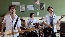 GReeeeN - GReeeeN《花呗》 高清官方版