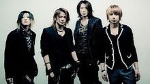 Glay - Glay《100万回之Kiss》 官方版