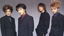 Glay - Glay《时の雫》 官方版