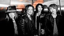 Glay - Glay - Mermaid