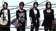 Glay - Glay - However 官方版