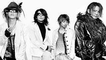 Glay - Glay - 君にあえたら  官方版