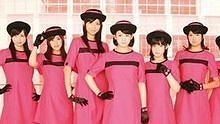 Berryz工房《超Happy Song》 官方版