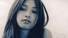大无限乐团 - Under The Moon