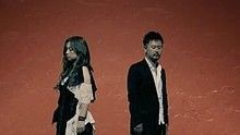 大无限乐团《指引之索》 高清官方版