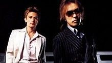 B'z - B'z - Home