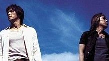 B'z - B'z - Go For It, Baby -キオクの山脉-